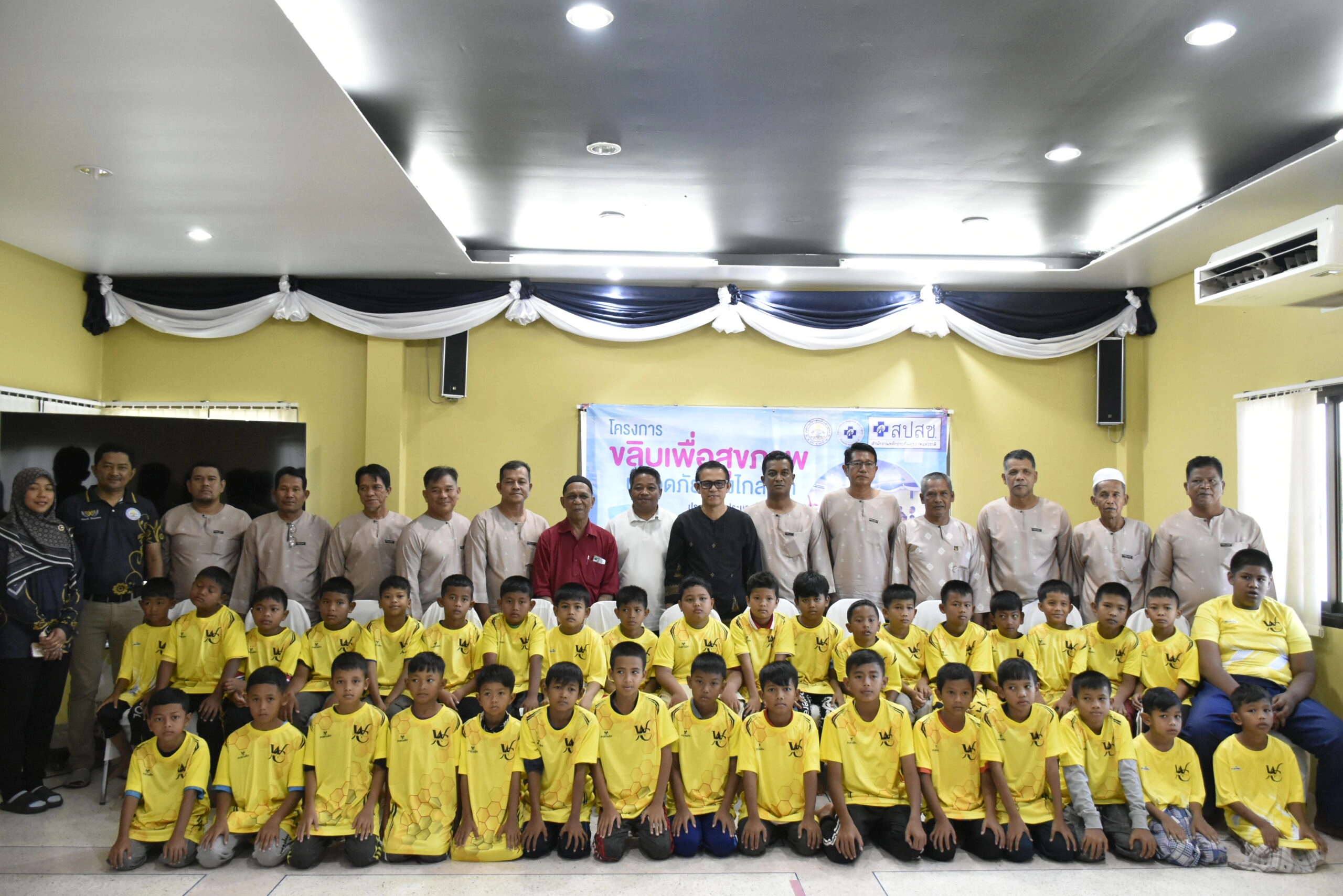 แบนเนอร์ตัวอย่าง 5